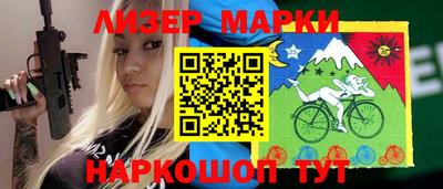 соль курить ск Будённовск