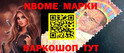 соль курить ск Будённовск