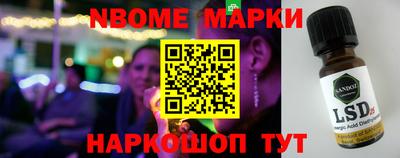 меф Бугуруслан