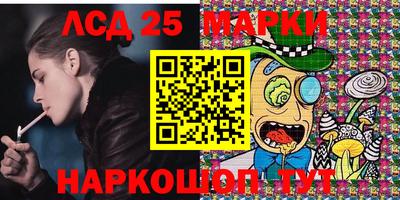 меф Бугуруслан