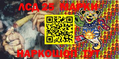 соль курить ск Будённовск