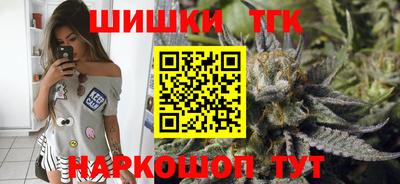 меф Бугуруслан
