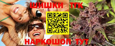 меф Бугуруслан