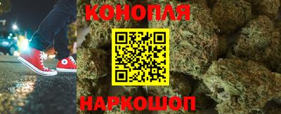 метамфетамин Бузулук
