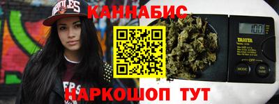 меф Бугуруслан
