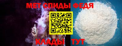 мдма Тверь