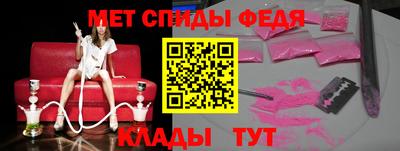 наркотики Тара
