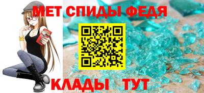 соль курить ск Будённовск