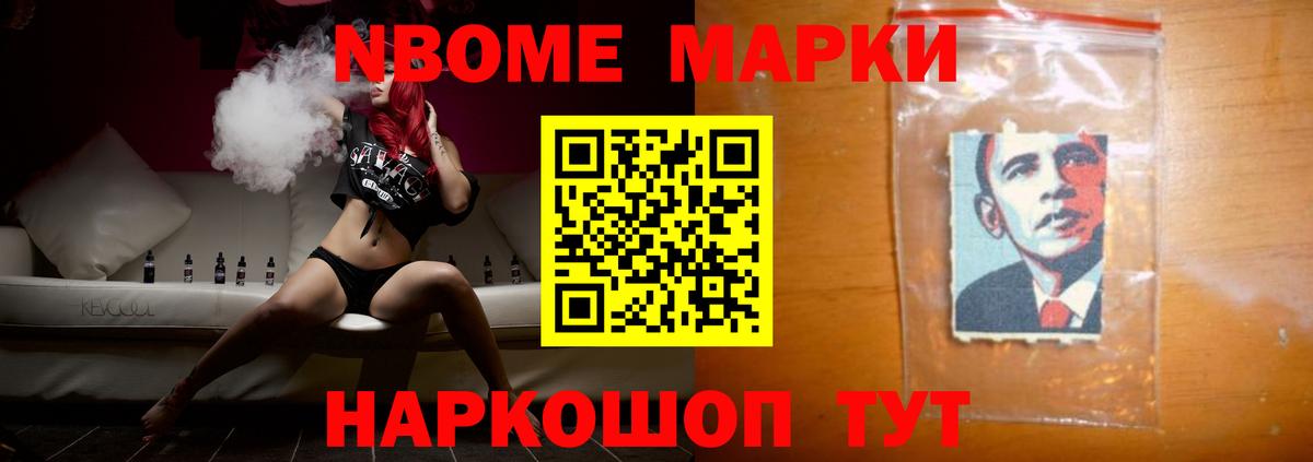 LSD-25 экстази ecstasy Первоуральск